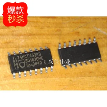 10PCS 74HCT4538D SN74HCT4538DR SOP16 nové pôvodné autentické logika čipy