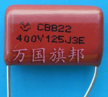 Doručenie Zdarma. CBB22 kovovým polypropylénový film kondenzátor 400 v, 125 1.2 uF
